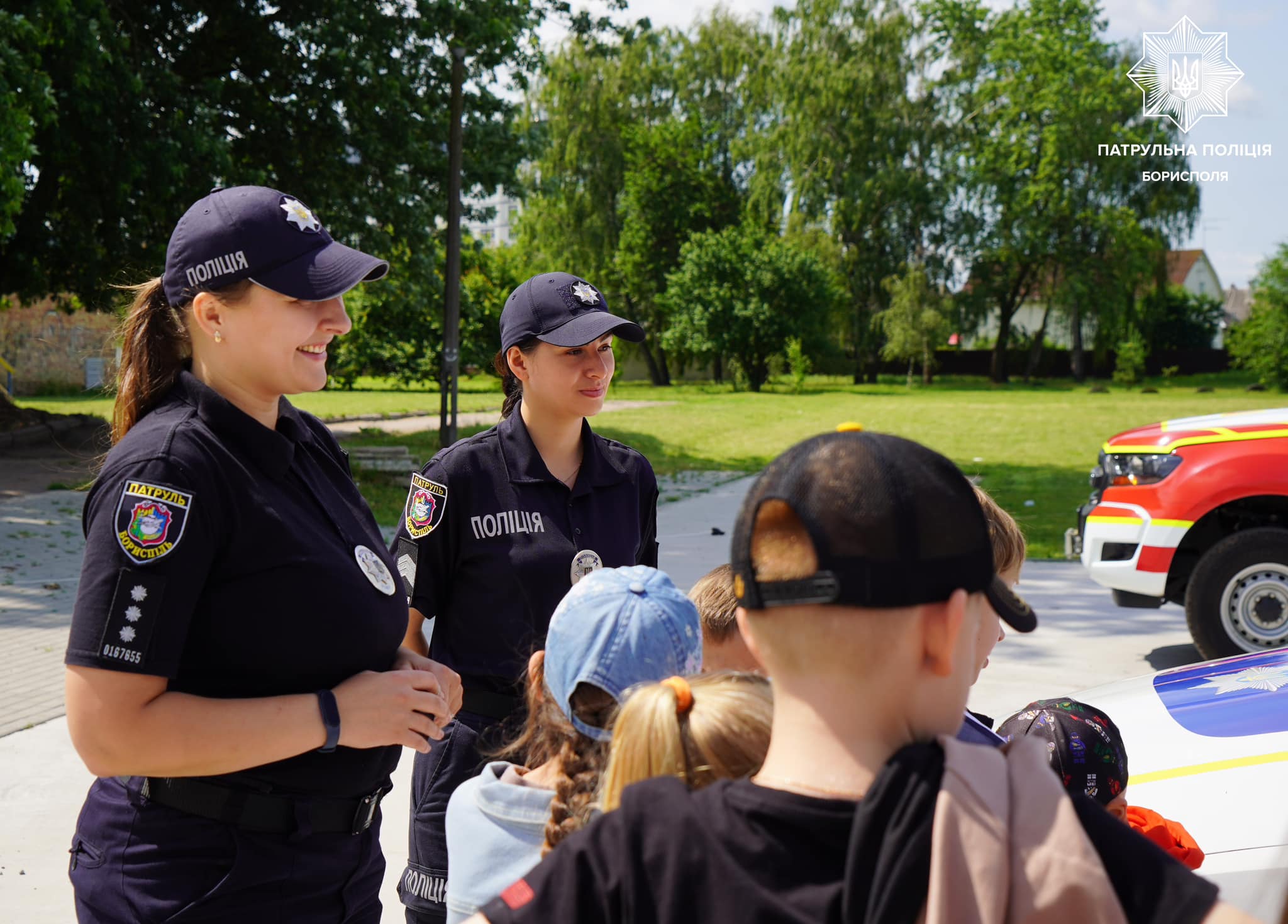 Поліція Борисполя завітала до дітей щоб розповісти про безпеку на канікулах
